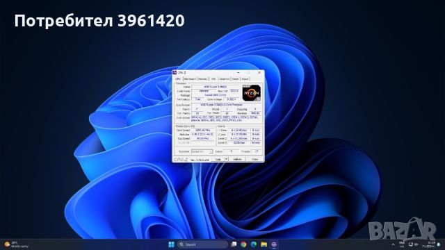 Оптимизарано геймърско PC AMD Ryzen 5600X, снимка 5 - Геймърски - 45162144