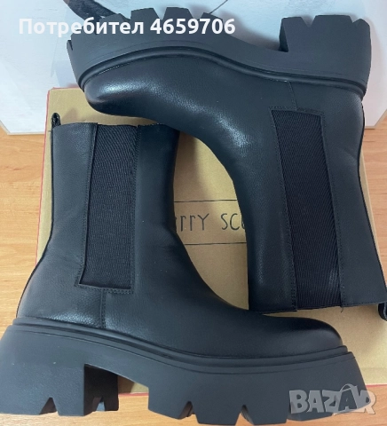 Дамски черни боти с масивна подметка 