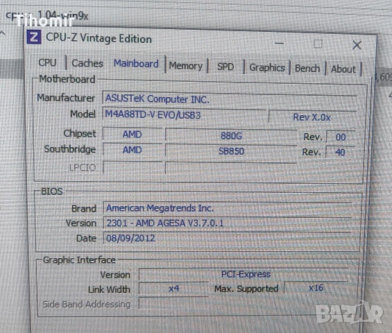 Комплект: MB ASUS M4A88TD-V EVO, CPU AMD Phenom II X4 955, 4x4GB DDR3 1333, снимка 8 - Видеокарти - 54242981