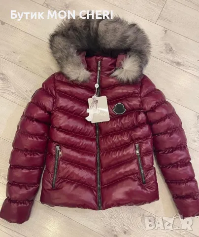 Дамски зимни якета Karl Lagerfeld , Moncler, Philipp Plein , Burberry , Louis Vuitton , снимка 16 - Якета - 48091827