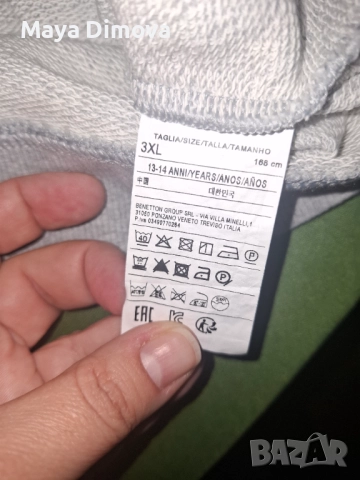 Benetton спортен пуловер и суитшърт 160см., снимка 9 - Детски анцузи и суичери - 52265522