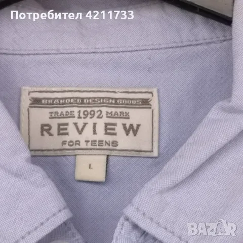 дизайнерска мъжка риза REVIEW качествена L НОВО, снимка 2 - Ризи - 49689324