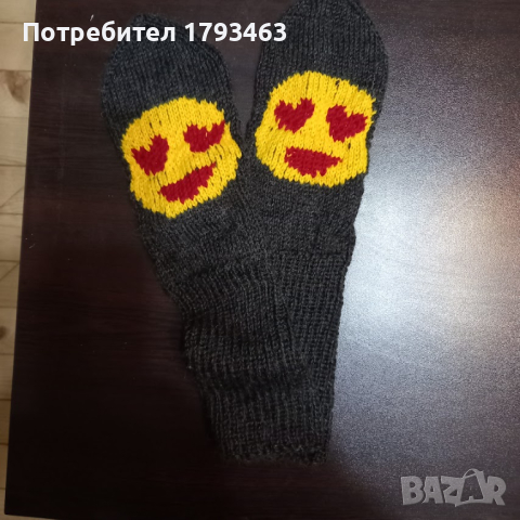 Ръчно плетени мъжки чорапи размер 44, снимка 1 - Мъжки чорапи - 44943660