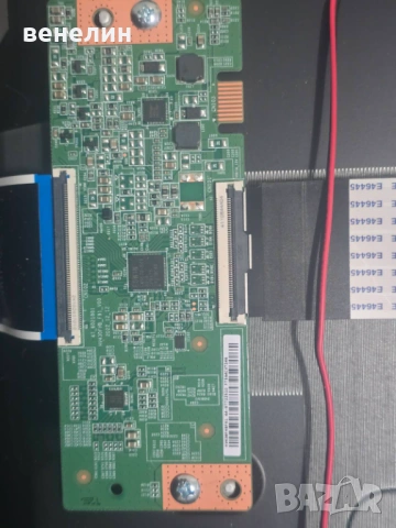 Mainboard 17MB186 и Power board 17IPS62 от FINLUX 43-FFA-6230F , снимка 4 - Части и Платки - 53913965