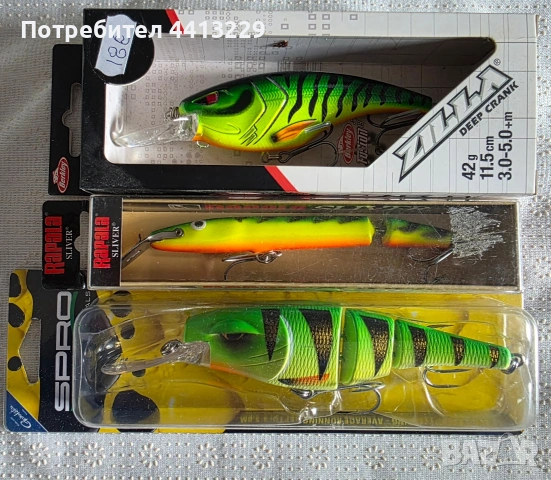 рапала сливър FT, снимка 2 - Такъми - 53942808