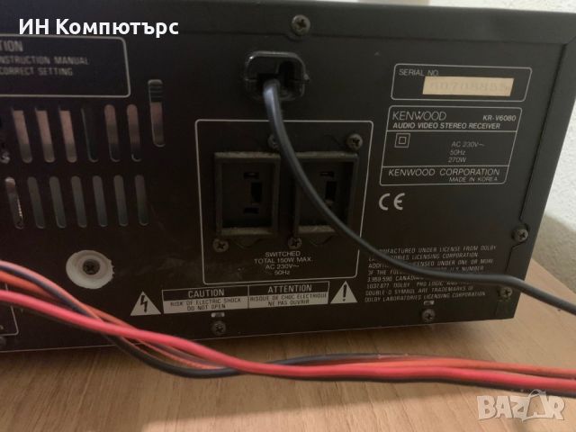 Продавам ресийвър Kenwood KR-V6080, снимка 5 - Ресийвъри, усилватели, смесителни пултове - 46296266