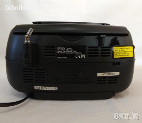 ⭐⭐⭐ Saisho CD-02 ⭐⭐⭐ Микро системка със CD плеър (буумбокс), снимка 6 - Аудиосистеми - 27301429