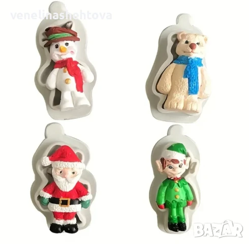 4 броя комплект коледен молд дядо Коледа елф снежен човек полярен мечок, снимка 2 - Форми - 50871080