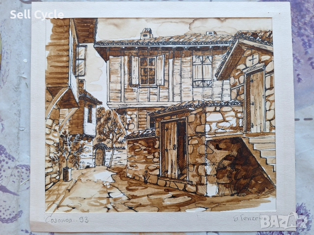 ✅КАРТИНА - СОЗОПОЛ 93 Г. - Б.ГЕНЧЕВ - 25/28,5 СМ.❗