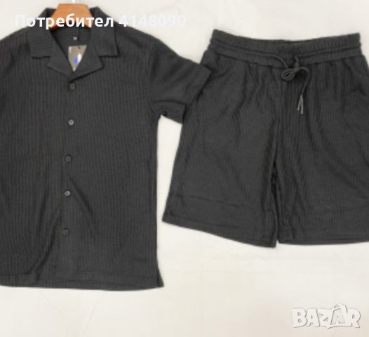 Мъжки комплекти , снимка 2 - Спортни дрехи, екипи - 46427572