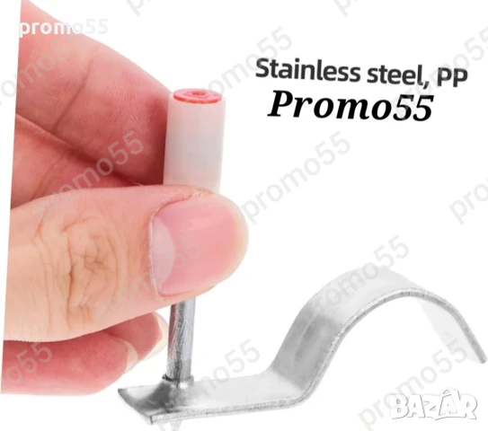 Професионални Кръгли Стоманени Пирони със Заряд и Скоби за Тръби и Кабели, снимка 7 - Други инструменти - 50754008