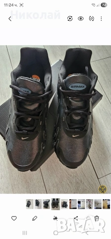 Nike Air Max DN8, снимка 3 - Маратонки - 54234490