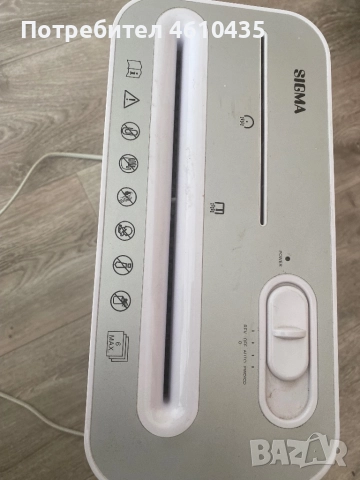 Шредер SIGMA PCC250., снимка 3 - Друго - 51916841