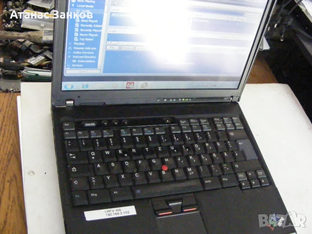 Работещ лаптоп IBM ThinkPad T41 цял или за части