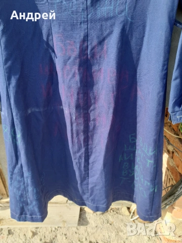 Стара ученическа престилка #2, снимка 8 - Други ценни предмети - 54295277