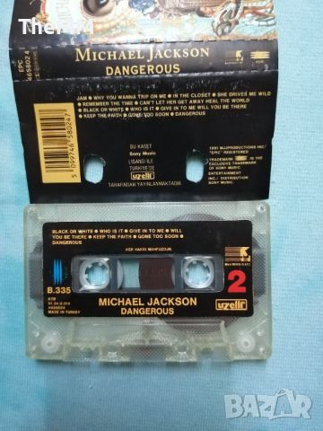 Michael Jackson - Dangerous, снимка 3 - Аудио касети - 45423862