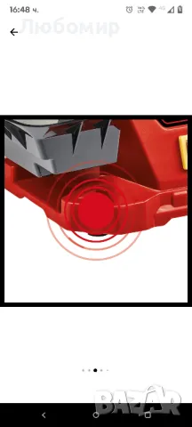 Настолен шмиргел Einhell TC-WG 200, За мокро/сухо шлайфане,, снимка 3 - Други инструменти - 49783426