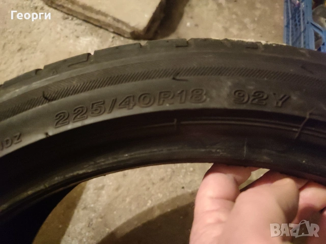 гуми Bridgestone 225/40/18, снимка 7 - Гуми и джанти - 53949671