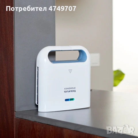 Сандвич преса Taurus Mysandwich, снимка 4 - Тостери - 53657855