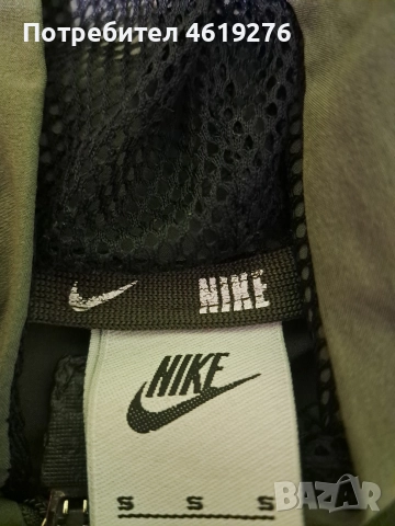 Продавам ветровка на Nike Намалям за сериозни, снимка 3 - Спортни дрехи, екипи - 52674334