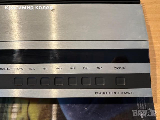 стерео ресивър "BANG&OLUFSEN BEOMASTER 1900", снимка 5 - Ресийвъри, усилватели, смесителни пултове - 52729882