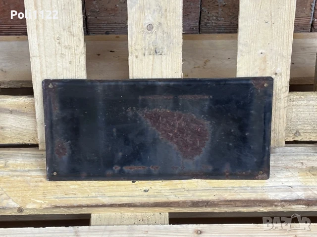Емайлирана табела, снимка 3 - Антикварни и старинни предмети - 50836880