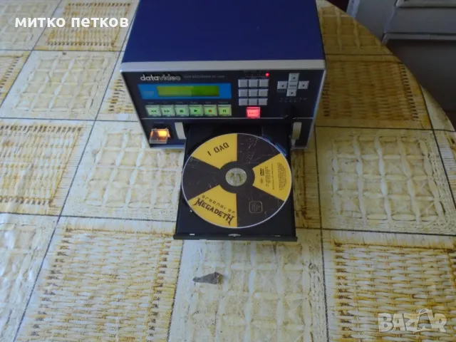 DVD Recorder DataVideo mp-6000, снимка 5 - Плейъри, домашно кино, прожектори - 46935450