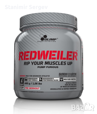 Предтренировъчен продукт OLIMP Redweiler Powder 80дози