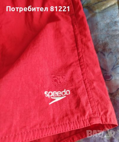 къси гащи- шорти- Speedo, снимка 7 - Къси панталони - 45741543