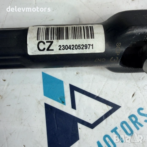 56400BE000, 23042052971 кормилен прът с карета от Hyundai Kona SX2 1.6 GDI Hybrid, двигател G4LL, 14, снимка 5 - Части - 54101007