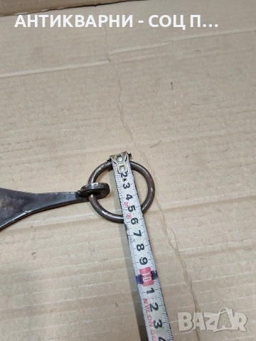 Соц Стара Ръчно Кована Огрибка. НОМЕР 1570., снимка 9 - Антикварни и старинни предмети - 53940160