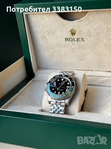 Rolex Starbucks мъжки часовник, снимка 1 - Мъжки - 49015222