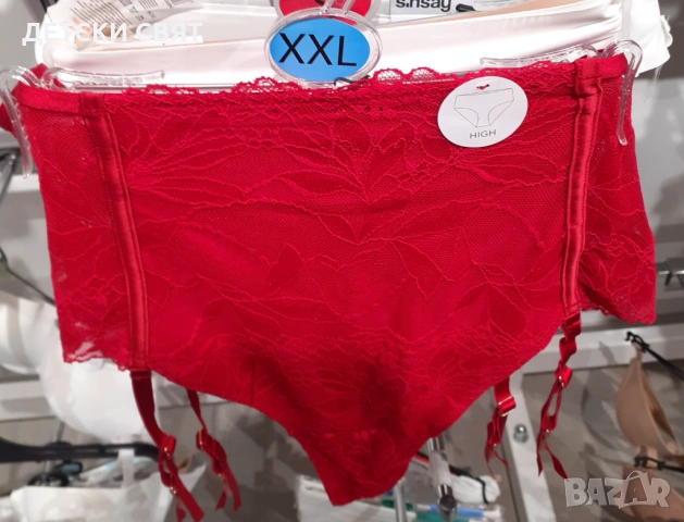 Еротично бельо с жартиери и колани за жартиери, снимка 8 - Бельо - 53467667