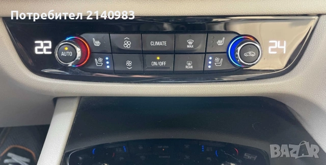 Opel Insignia Sports Tourer 2.0 Turbo D (170 к.с.), 2018 г. – Комби, снимка 9 - Автомобили и джипове - 53727216