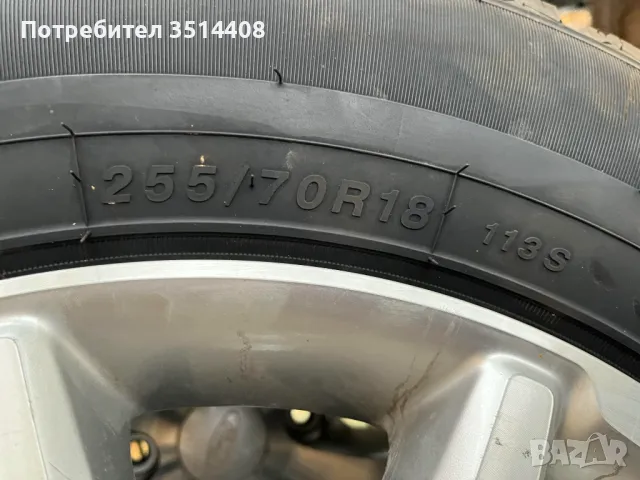 Зимни гуми 255/70 R18 с джанти 8Jx18 ET55, Форд Рейнджър/Ford Ranger, снимка 3 - Гуми и джанти - 48012934