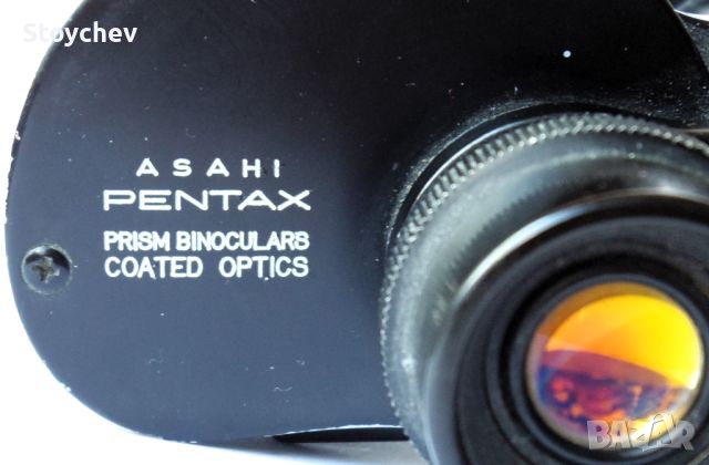 Бинокъл Asahi Pentax Coated Optics 7x50 Gold Series, снимка 4 - Екипировка - 45262338