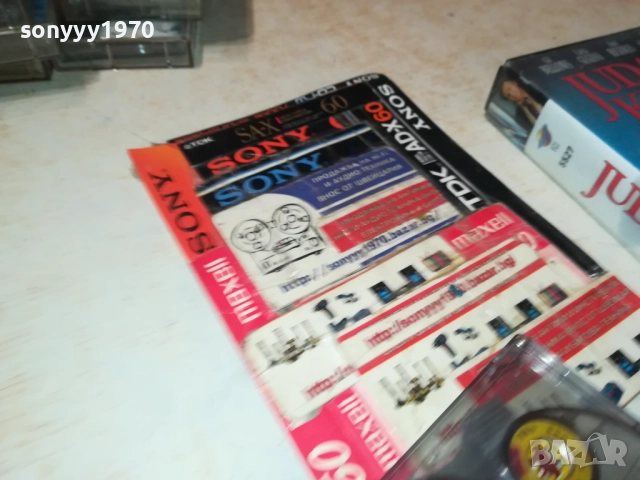 SIGNAL TAPE 2609251703, снимка 7 - Аудио касети - 51849039