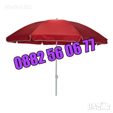 Градински чадъри, кръгъл и правоъгълен градински чадър с калъф, снимка 3 - Градински мебели, декорация  - 53843226