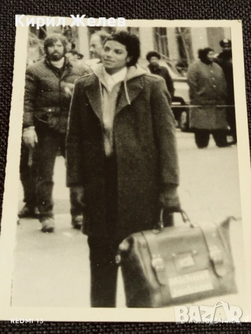 Рядка снимка картичка на ПОП ИКОНАТА Michael Jackson стара от соца за КОЛЕКЦИЯ 51231, снимка 6 - Колекции - 52131137