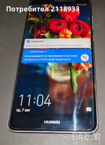 huawei Mate 9, снимка 1 - Huawei - 47037385