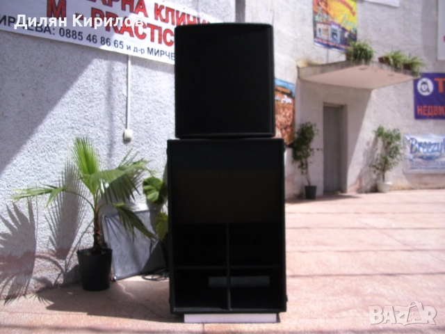 Респром ЕМС 1000, снимка 3 - Аудиосистеми - 52042766