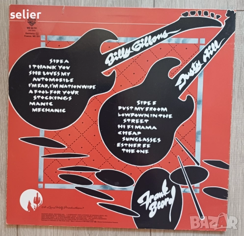 ZZ Top ‎– Degüello Издание  🇩🇪 GERMANY  Състояние на винила:между VG+ и VG++ Състояние на обложкат, снимка 2 - Грамофонни плочи - 51630950