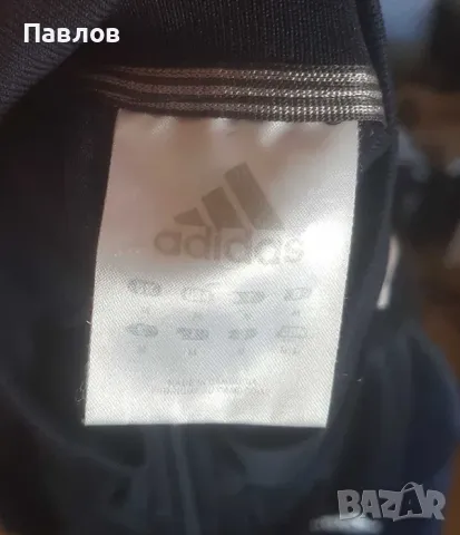 Класическо мъжко горнище Adidas , снимка 3 - Спортни дрехи, екипи - 47539067