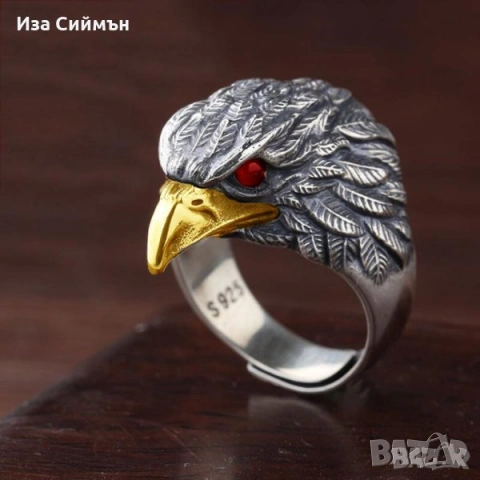 Гривна, колие с орел, снимка 12 - Гривни - 36437036