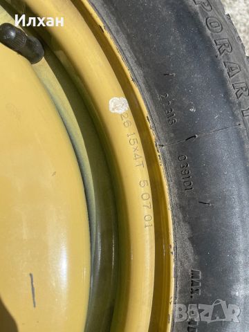 Резервна гума патерица 15" 5х114.3, снимка 4 - Гуми и джанти - 45730588