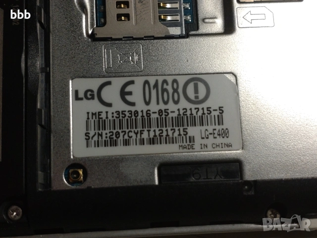 LG Optimus L3 (LG-E400) - за части, снимка 4 - LG - 53624431