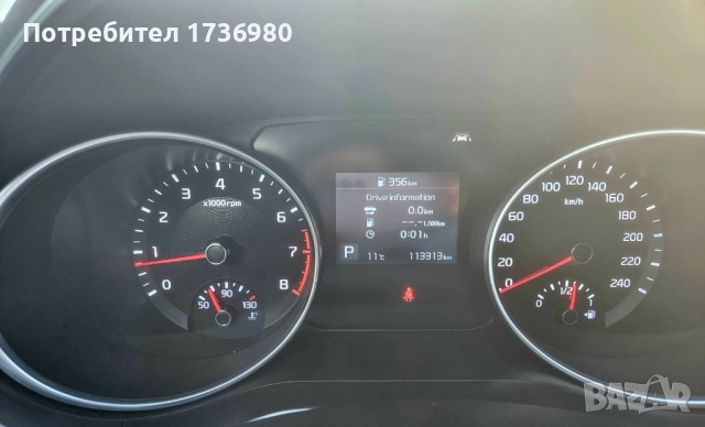 Автомобил Киа Сийд в гаранция, напълно обслужен, снимка 8 - Автомобили и джипове - 53801785