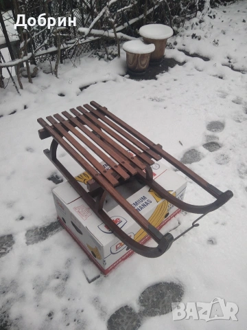 продавам две шейни