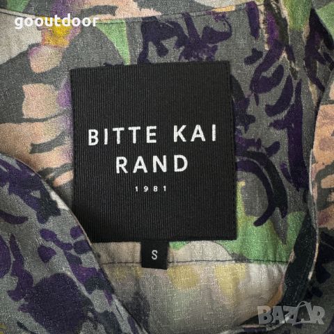 Дамска блуза Bitte Kai Rand Print Blouse, снимка 3 - Блузи с дълъг ръкав и пуловери - 46171180