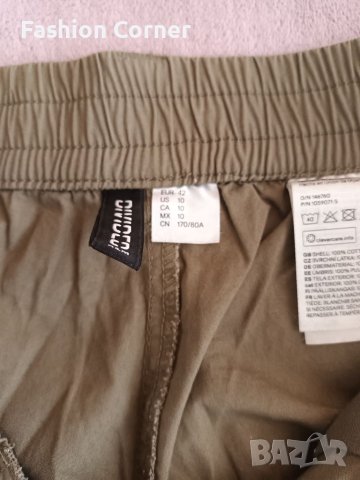 Дамски карго панталони H&M 42 / Л размер, Спиди, снимка 2 - Панталони - 45978540